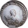 Grivennik 1741 year