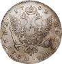 Полтина 1742 года