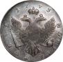 1 rouble 1743 year