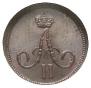 Polushka 1861 year