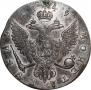1 rouble 1749 year