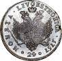 24 kopecks 1757 year