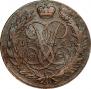 2 копейки 1757 года