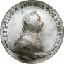 1 rouble 1762 year