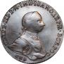 1 rouble 1762 year