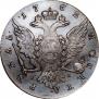 1 rouble 1762 year