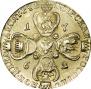 10 roubles 1762 year
