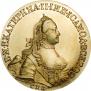 5 roubles 1762 year