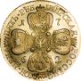 5 roubles 1762 year