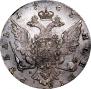1 rouble 1763 year