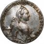 1 рубль 1763 года