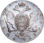 1 rouble 1764 year