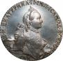 1 rouble 1764 year