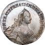 20 копеек 1764 года