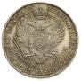 5 злотых 1832 года