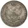 5 złotych 1833 year
