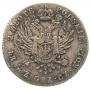 2 злотых 1819 года