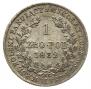 1 złoty 1832 year