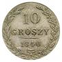 10 groszy 1840 year