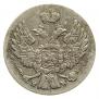 5 groszy 1840 year