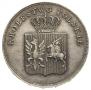 5 złotych 1831 year