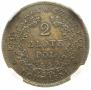 2 złote 1831 year