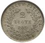 2 złote 1831 year