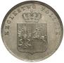 2 złote 1831 year
