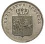 2 złote 1831 year