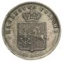 2 złote 1831 year