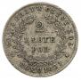 2 złote 1831 year