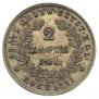 2 złote 1831 year