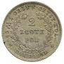 2 złote 1831 year
