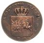 3 grosze 1831 year