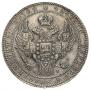 1,5 roubles - 10 złotych 1833 year