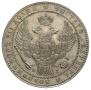 1,5 рубля - 10 злотых 1835 года
