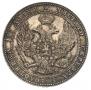3/4 roubles - 5 złotych 1839 year