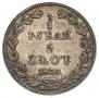 3/4 roubles - 5 złotych 1839 year