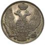 30 kopecks - 2 złotych 1837 year