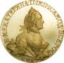 5 roubles 1765 year