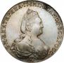1 rouble 1785 year