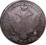 20 kopecks 1778 year