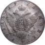 1 rouble 1779 year