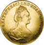 10 roubles 1780 year