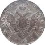 1 rouble 1780 year