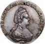 20 kopecks 1783 year