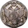 20 kopecks 1783 year