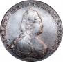 1 rouble 1785 year