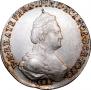 20 kopecks 1785 year