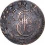 5 kopecks 1787 year